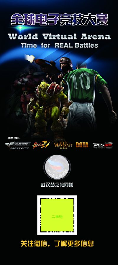 为青少年提 为青少年提