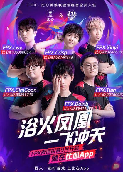 资格赛成为 资格赛成为