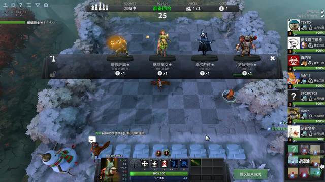 她的成功之 她的成功之