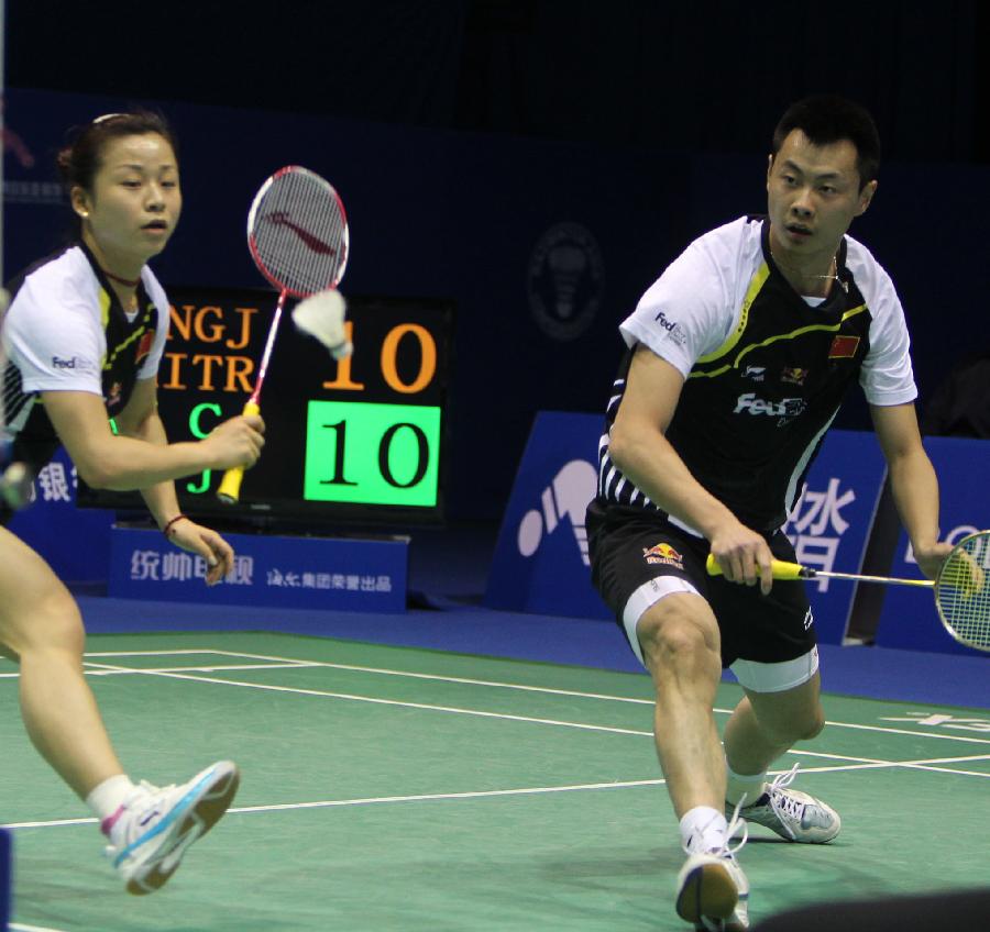 心理与策略 心理与策略