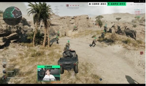 郑钦文的潜 郑钦文的潜