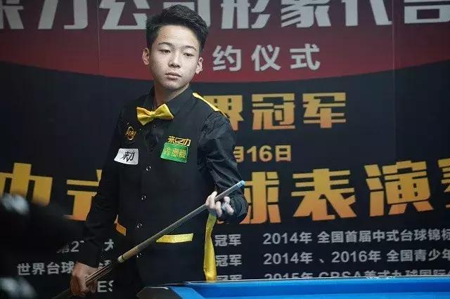 雷蒙发文回 雷蒙发文回