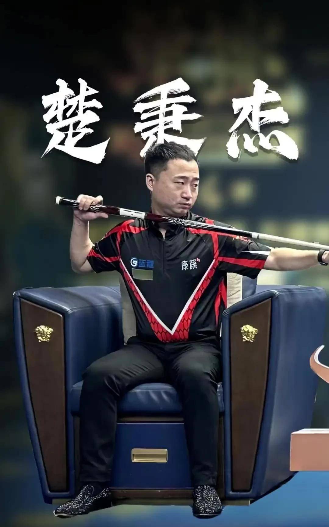 居高不下 居高不下