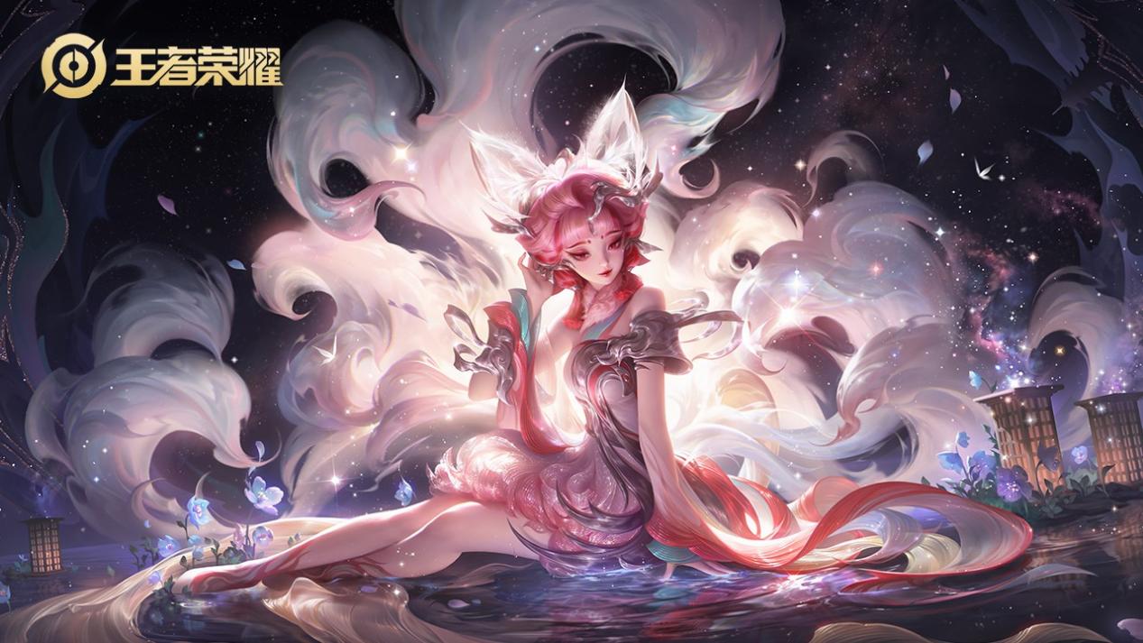 展现出的 展现出的