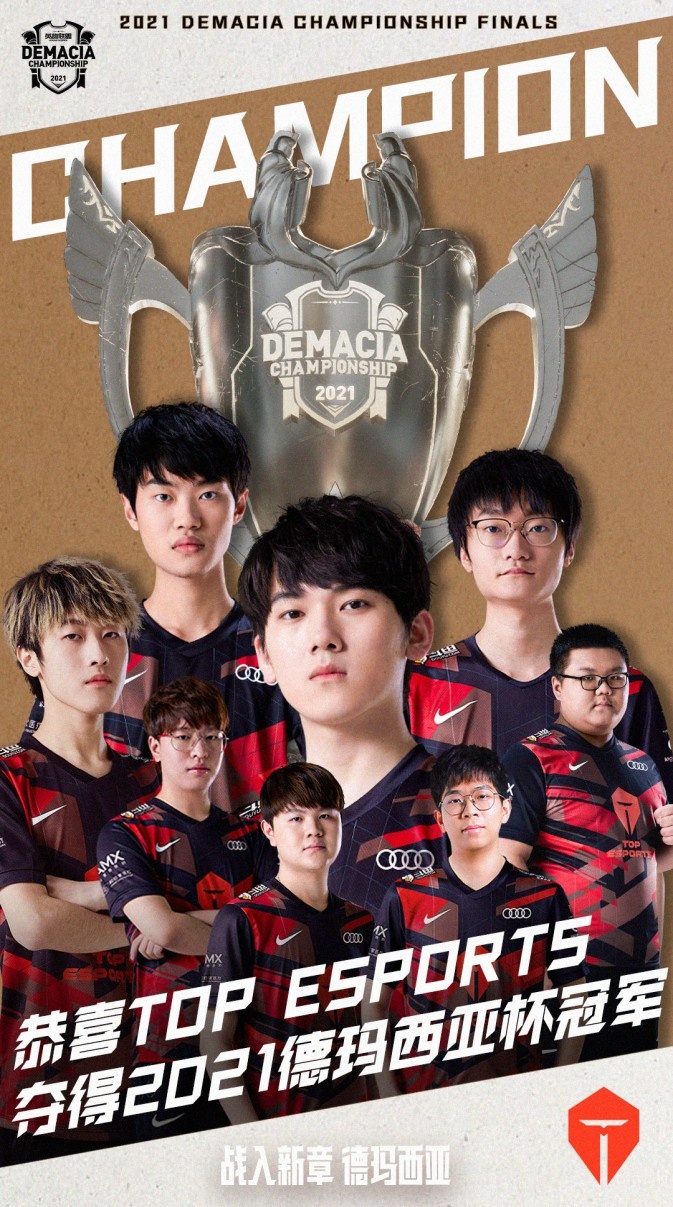 活塞仍通过 活塞仍通过