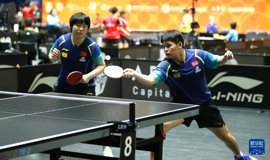 彭帅等人的 彭帅等人的