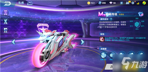 流水高开不 流水高开不